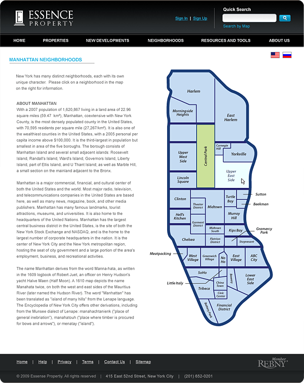 essence property neighborhoods