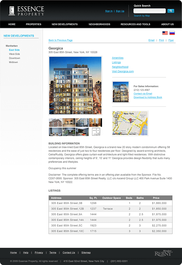 essence property property detail